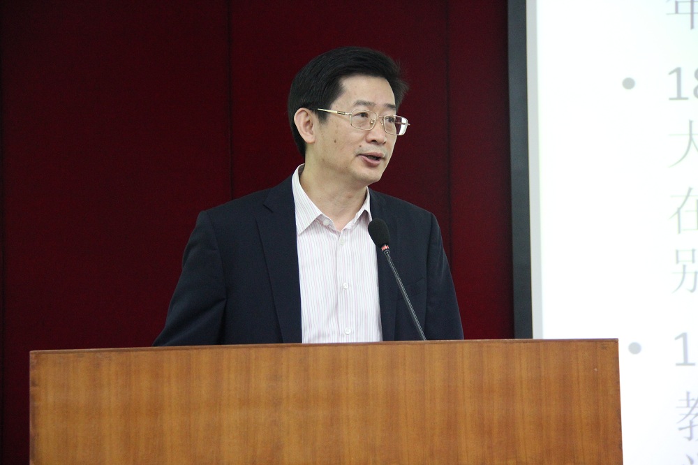 陆军院长发言