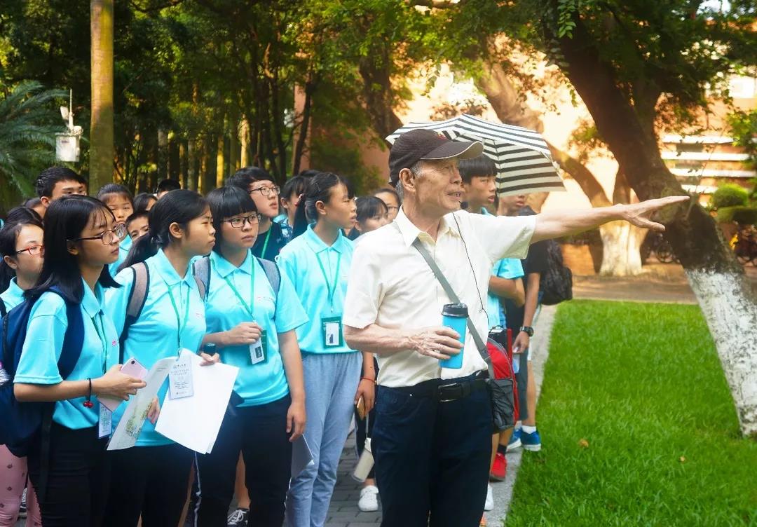 破冰游戏&“寻访老中大”