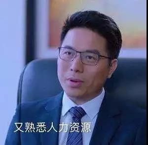 剧场
