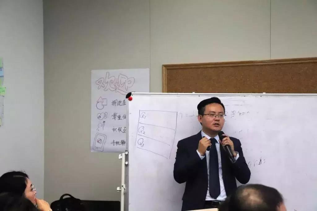 中山大学岭南学院EMBA学员阿里巴巴游学记