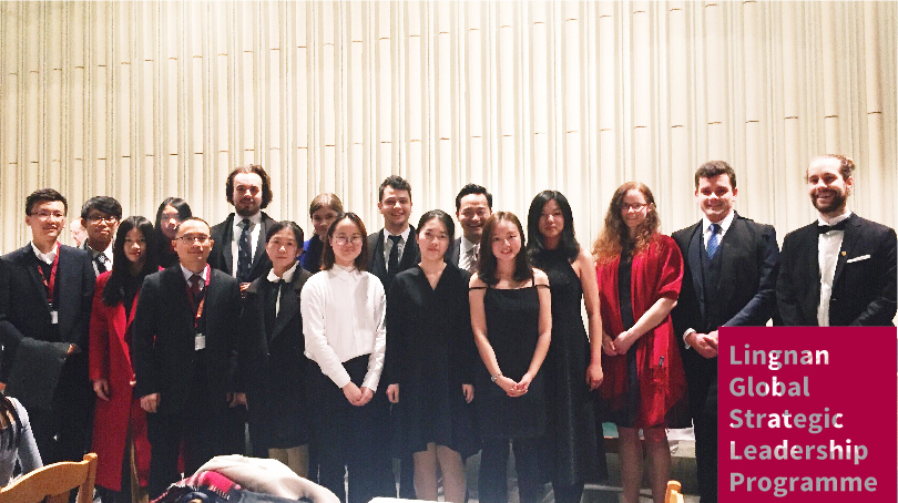 Oxford-China/L(U)C
