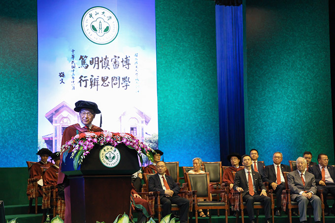 岭南学院2018年毕业庆典隆重举行