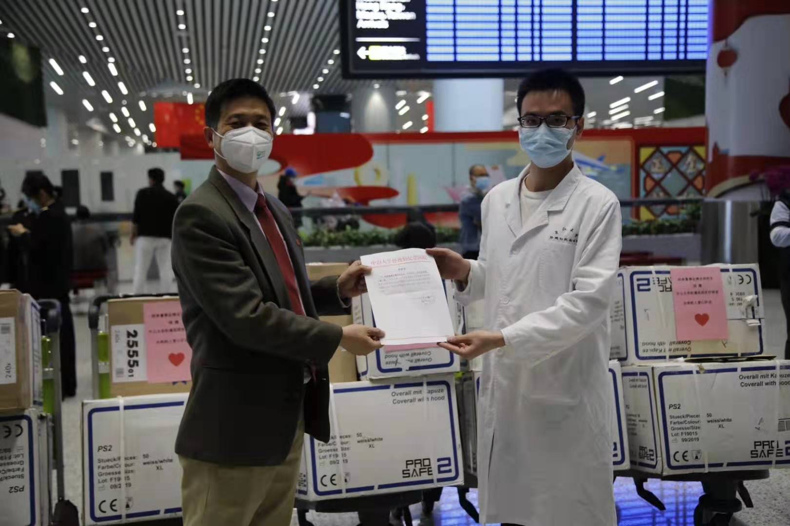 抗击疫情，中大岭南人在行动