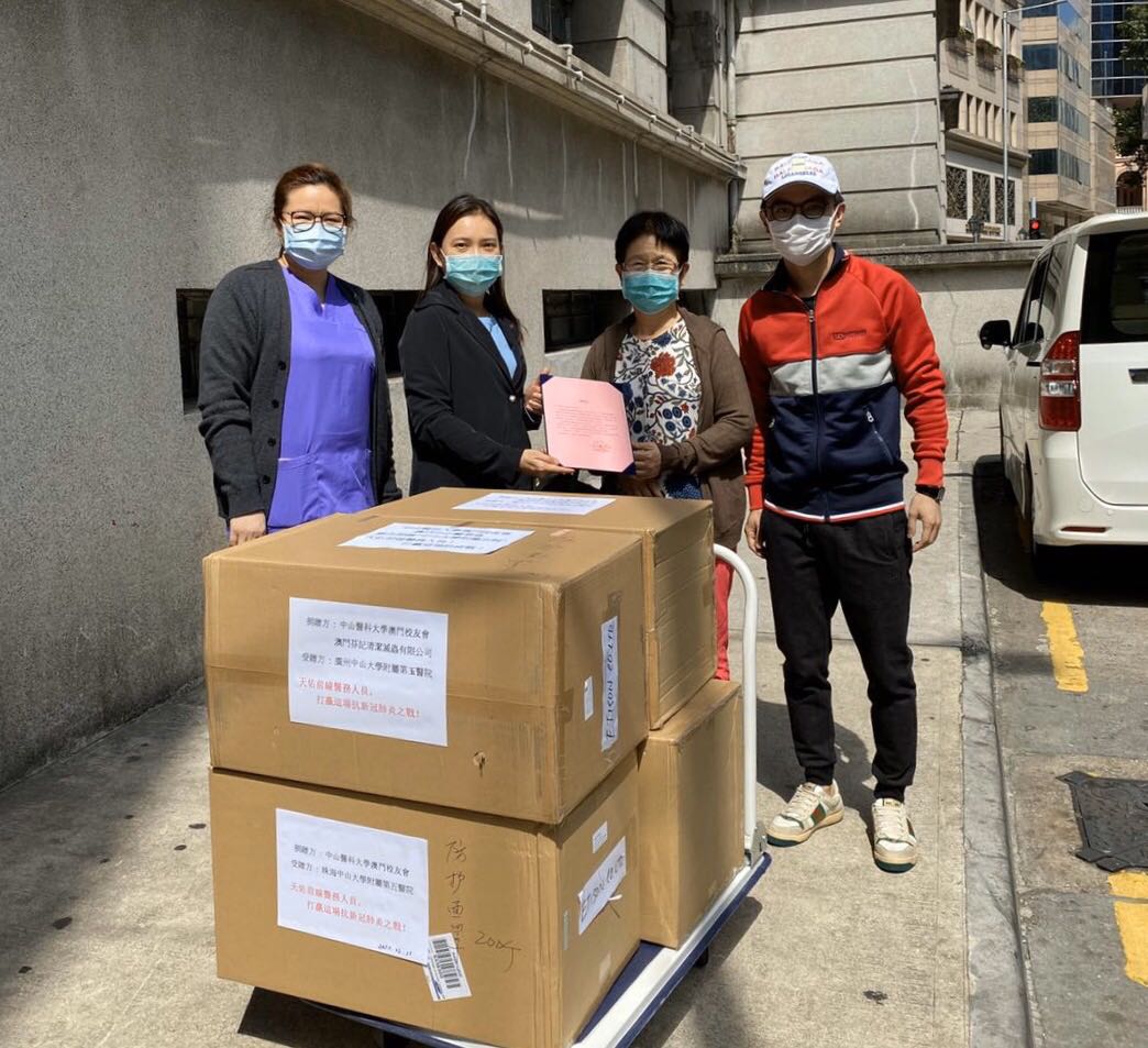 抗击疫情,中大岭南人在行动