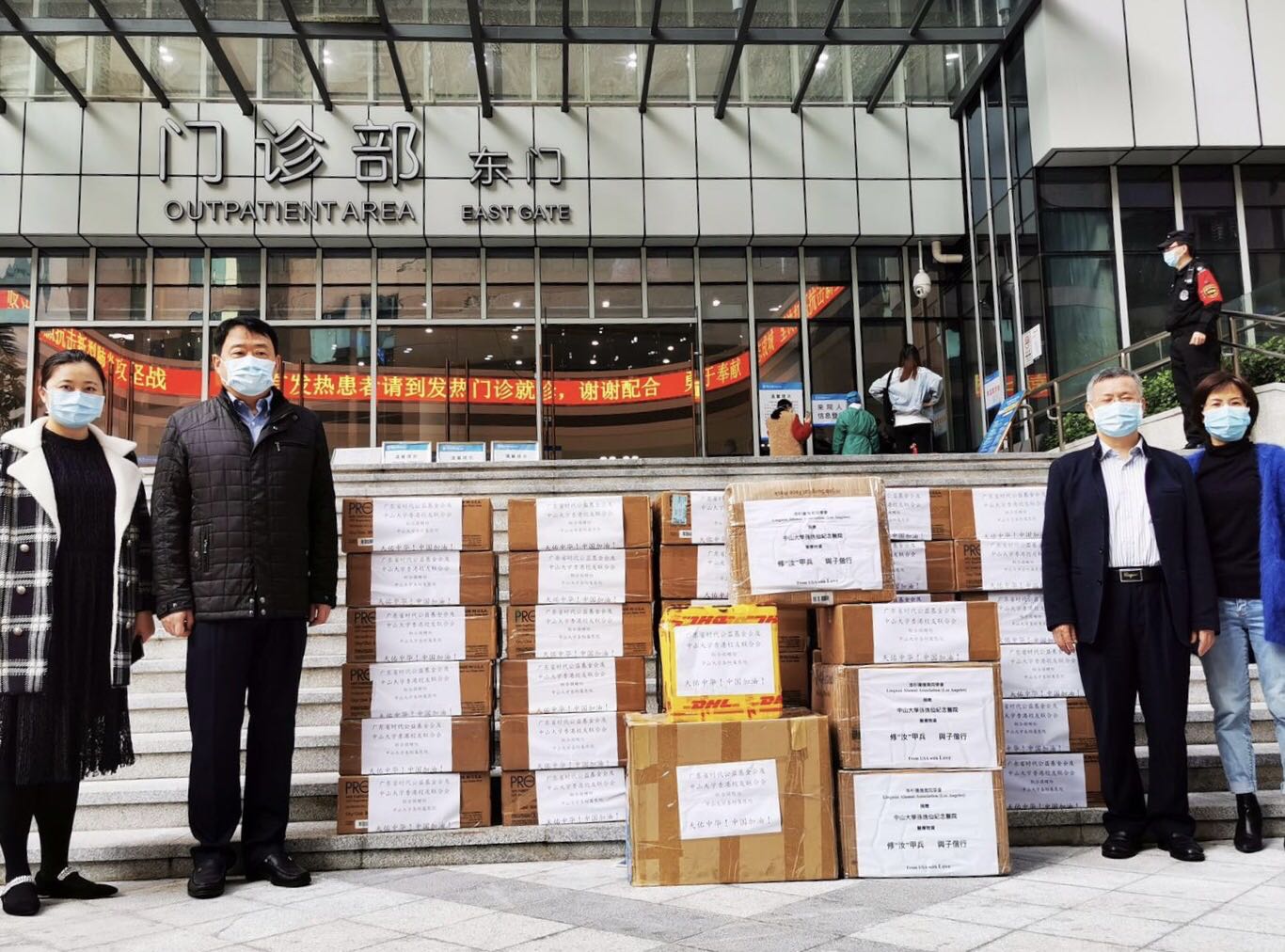 抗击疫情,中大岭南人在行动