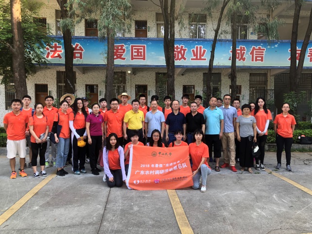 image-20200429164931-1