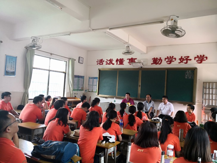 image-20200429164931-4