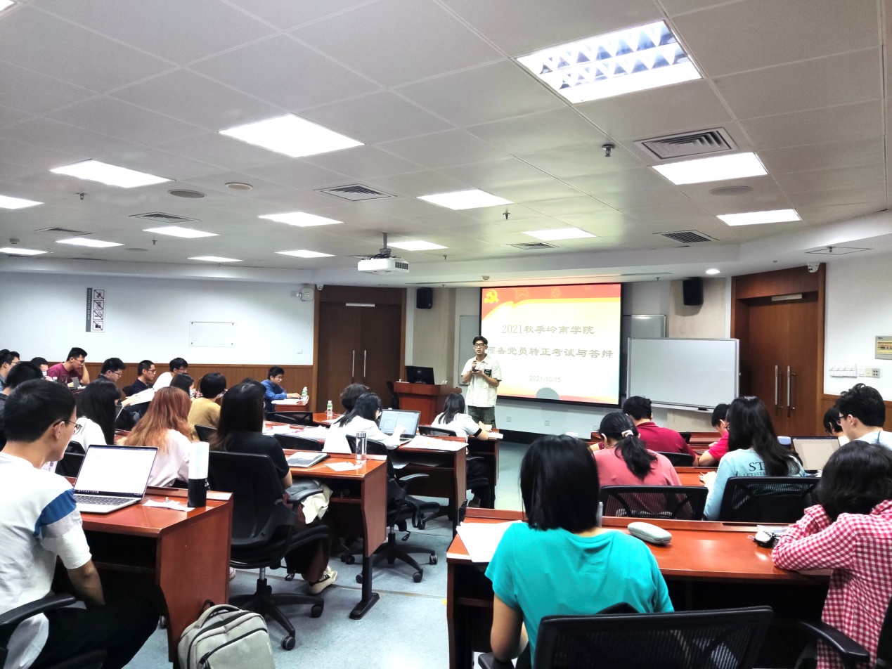 image-20211021100915-1