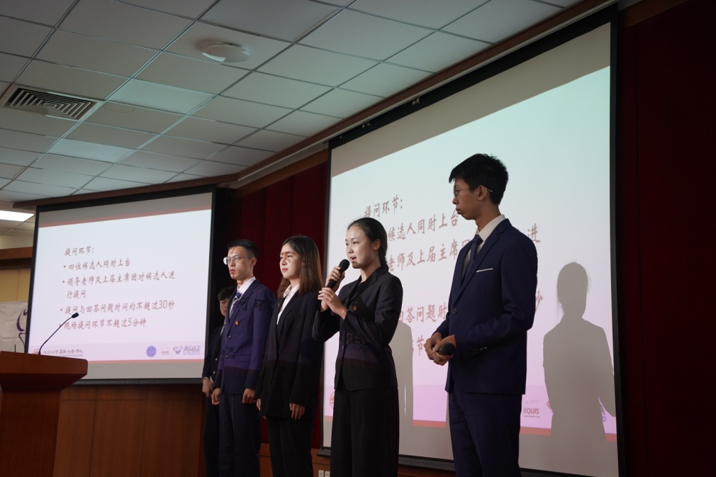 image-20211021102007-2