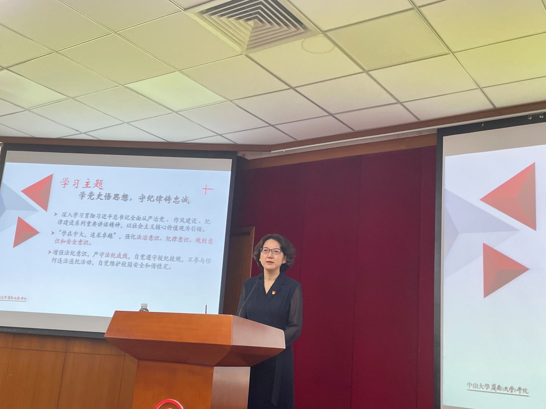 image-20211021102007-4