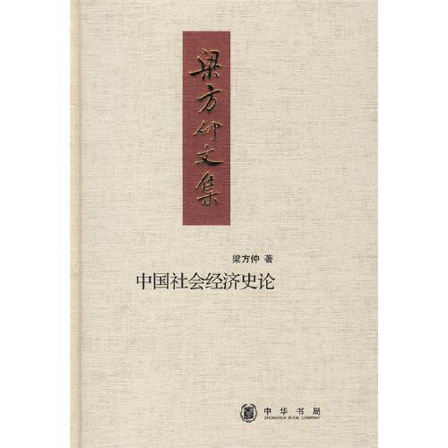 image-20240506105757-20