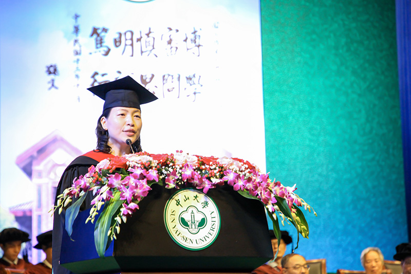 许珊学长致辞
