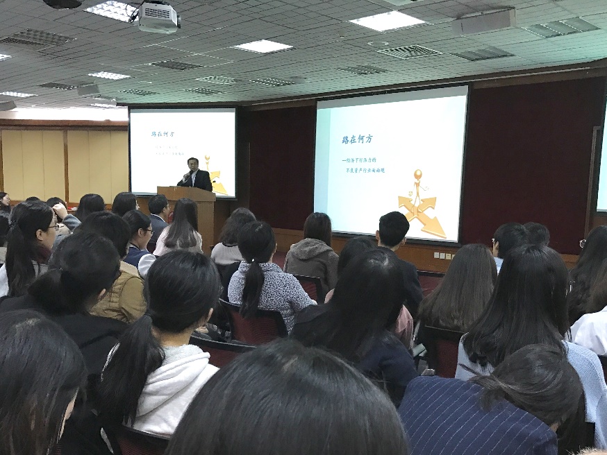 金融高管系列讲座第二讲:经济下行压力下的不良资产行业面面观