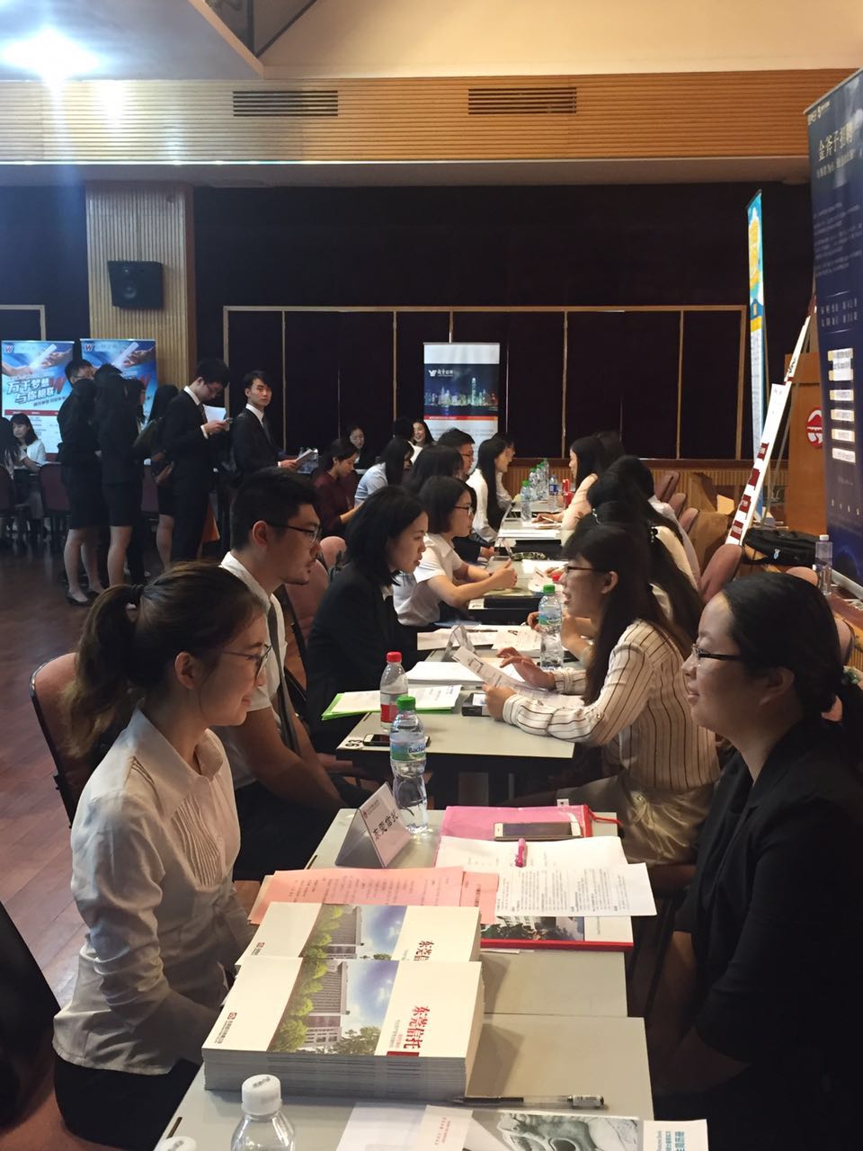 中山大学岭南学院举办2017暑期实习招聘会