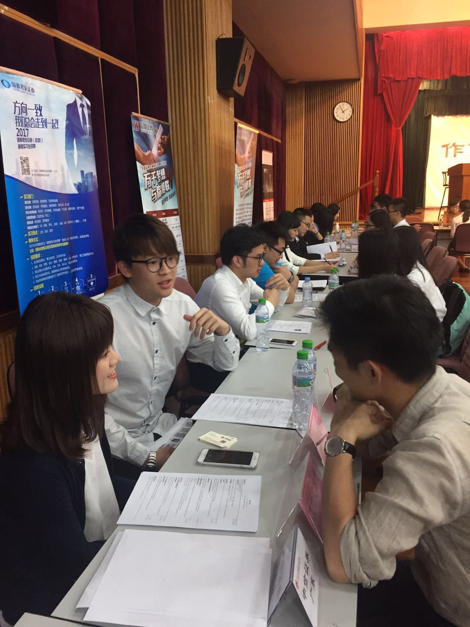 中山大学岭南学院举办2017暑期实习招聘会