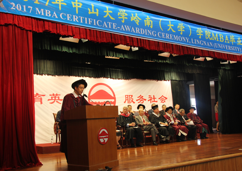 祁军:MBA=Morality,Beauty,Aggressive