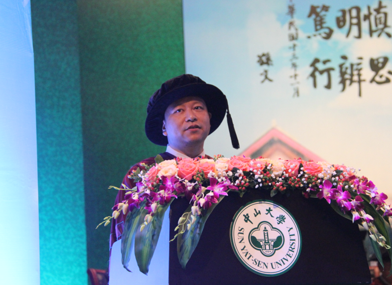 以梦为马，不负岭南——2017年毕业庆典隆重举行