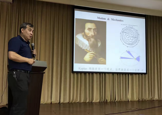 刘明康:做不一样的事—— Live Now, Unbounded!